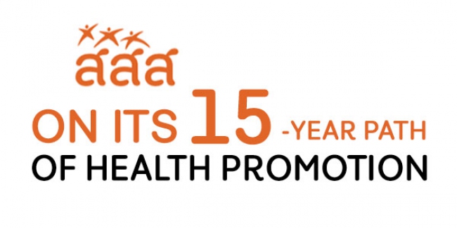 UPDATES ON HEALTH PROMOTION