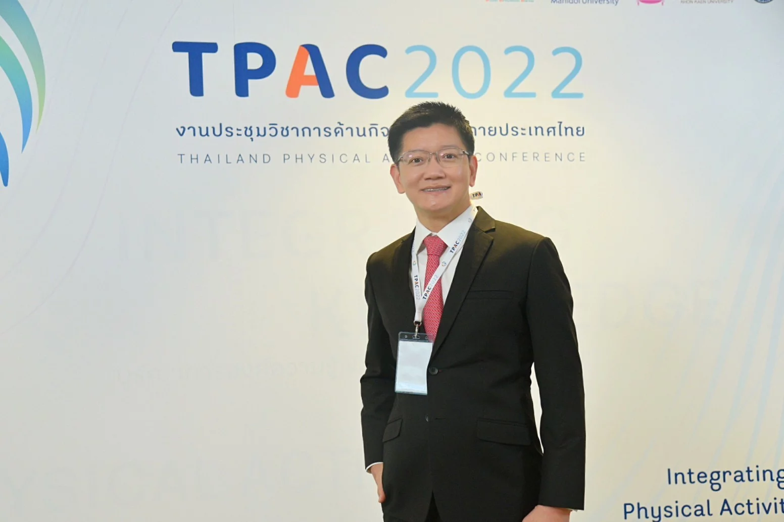 ThaiHealth to promote good health through physical activities with “3 Actives” strategy thaihealth