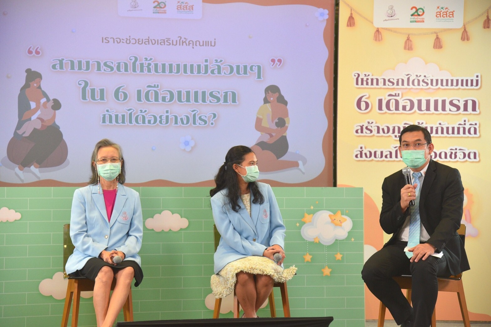 Thai mothers urged to breastfeed during first 6 months of childbirth thaihealth