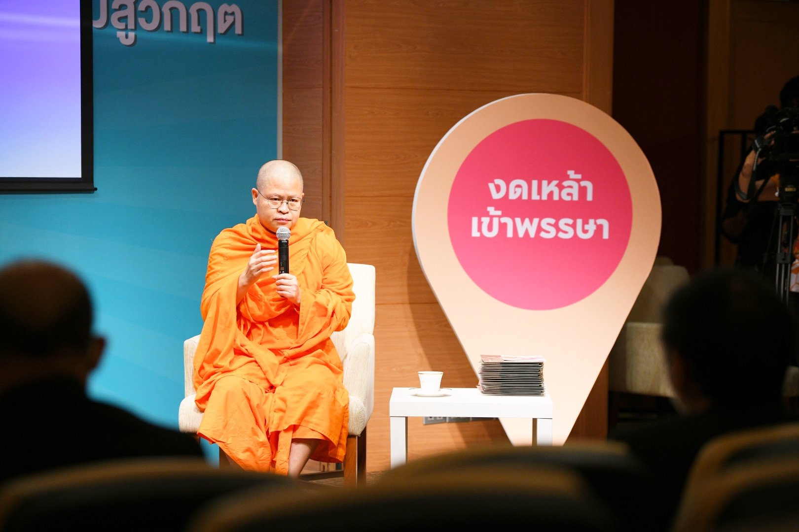 ThaiHealth’s Buddhist Lent Alcohol Free campaign thaihealth