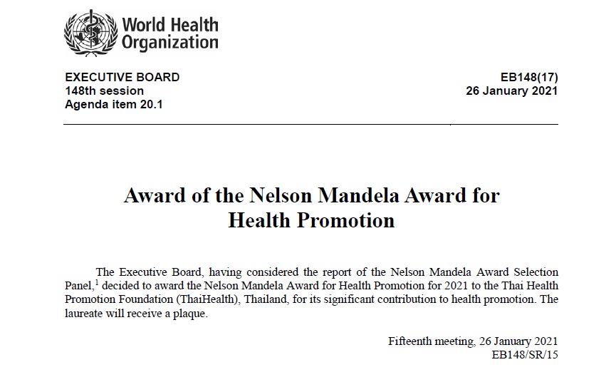 ThaiHealth awarded Nelson Mandela Award for Health Promotion thaihealth