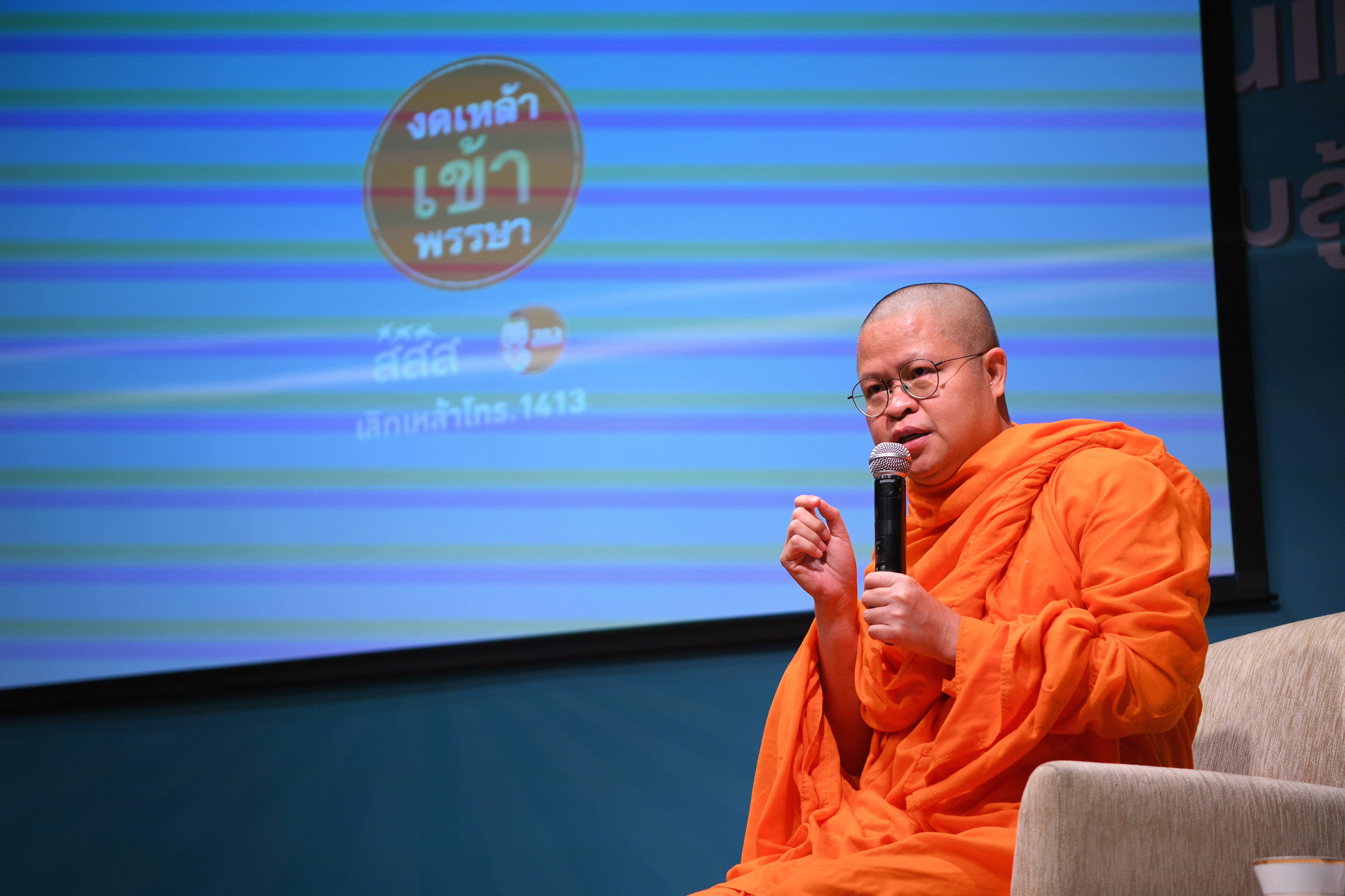 Stop Drink Network moves to campaign for non-alcohol 2020 Buddhist Lent thaihealth
