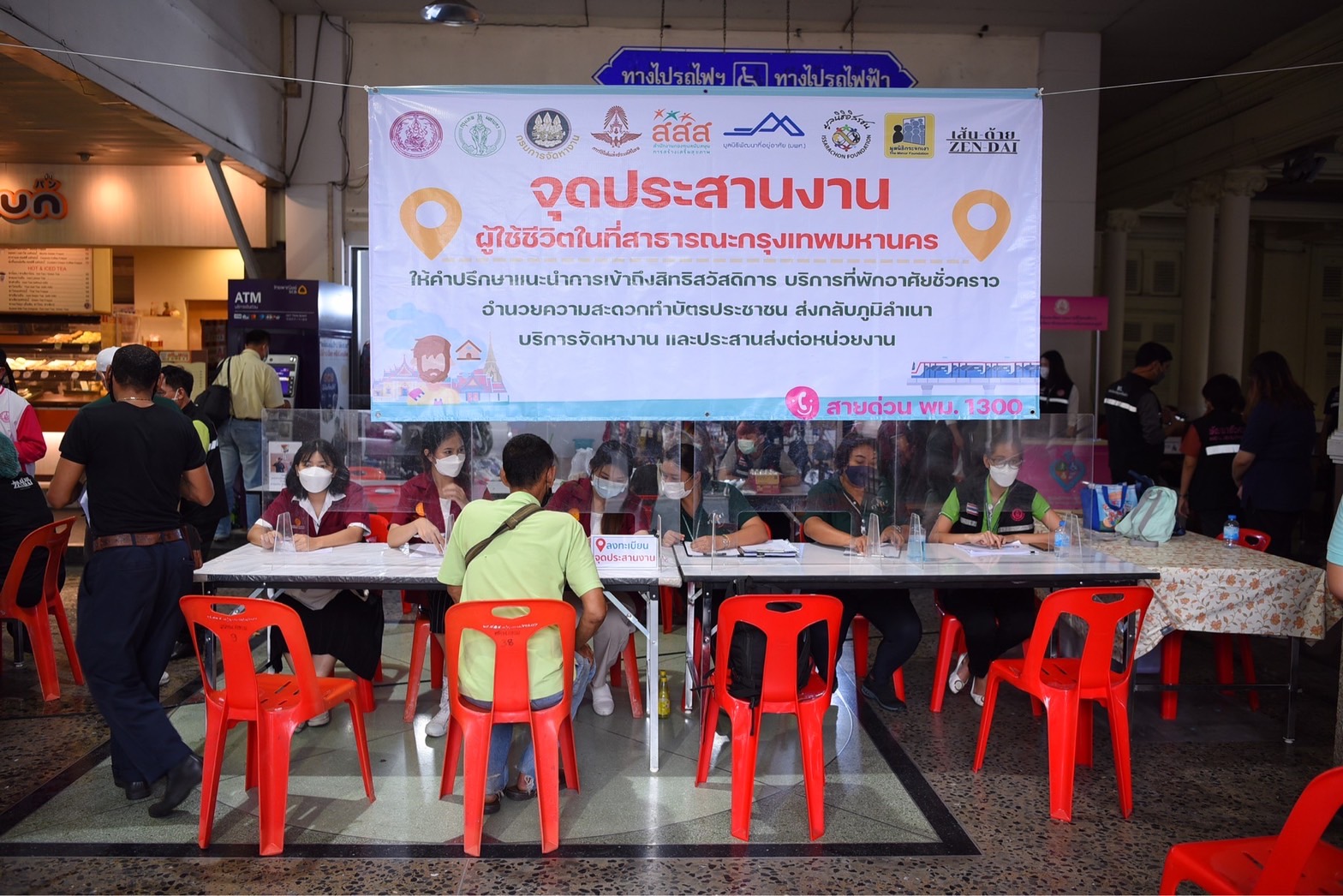 ThaiHealth in support of low-cost residential project thaihealth