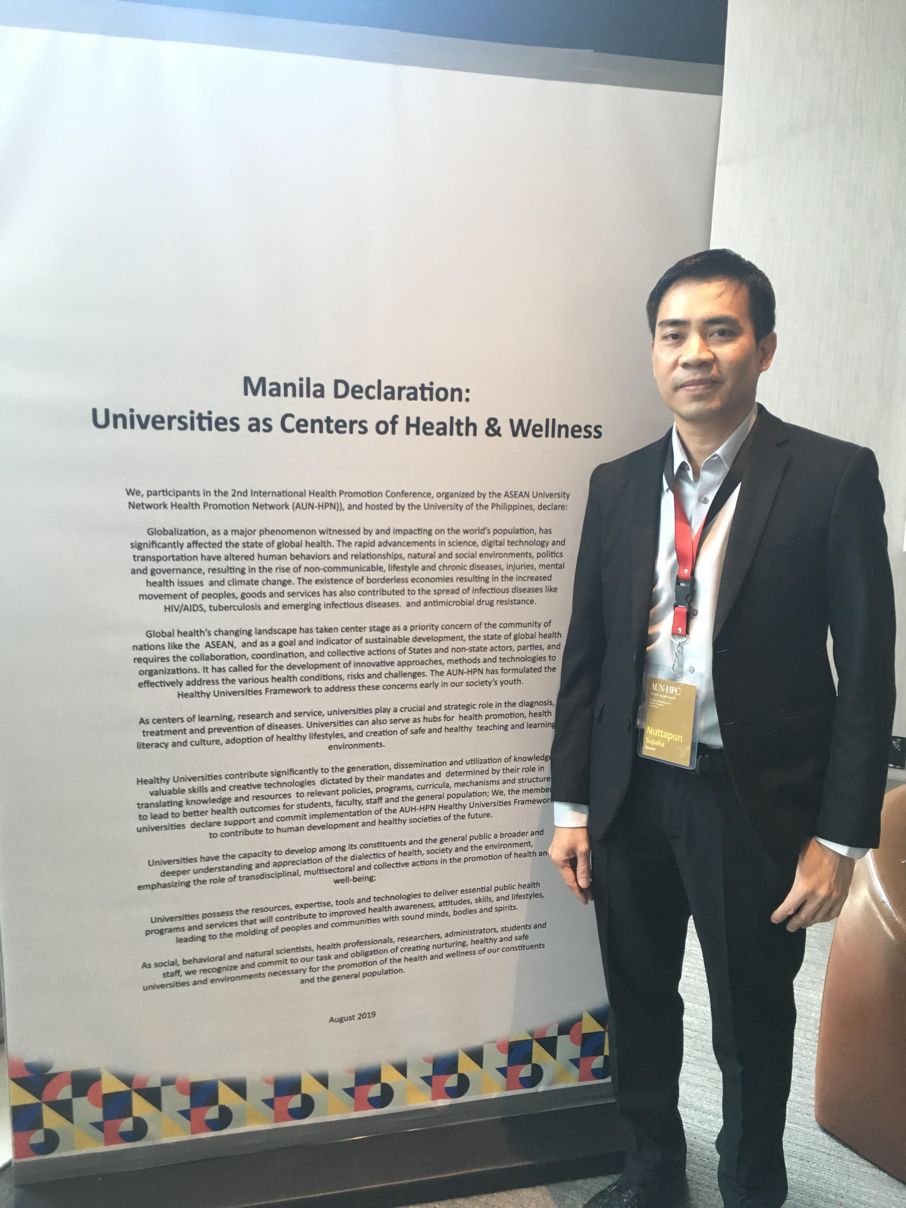 The 2nd International Health Promotion Conference: Moving towards Healthy Universities in Asia, Manila, the Philippines