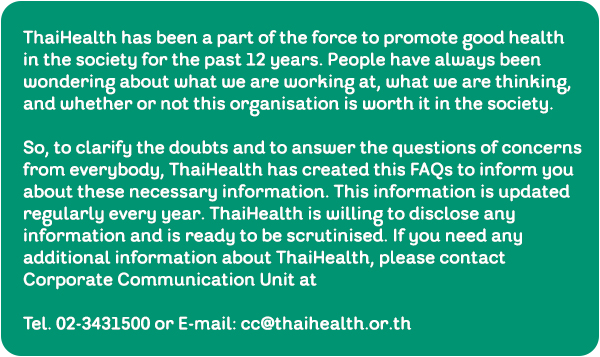 5 Frequently Asked Questions about ThaiHealth
