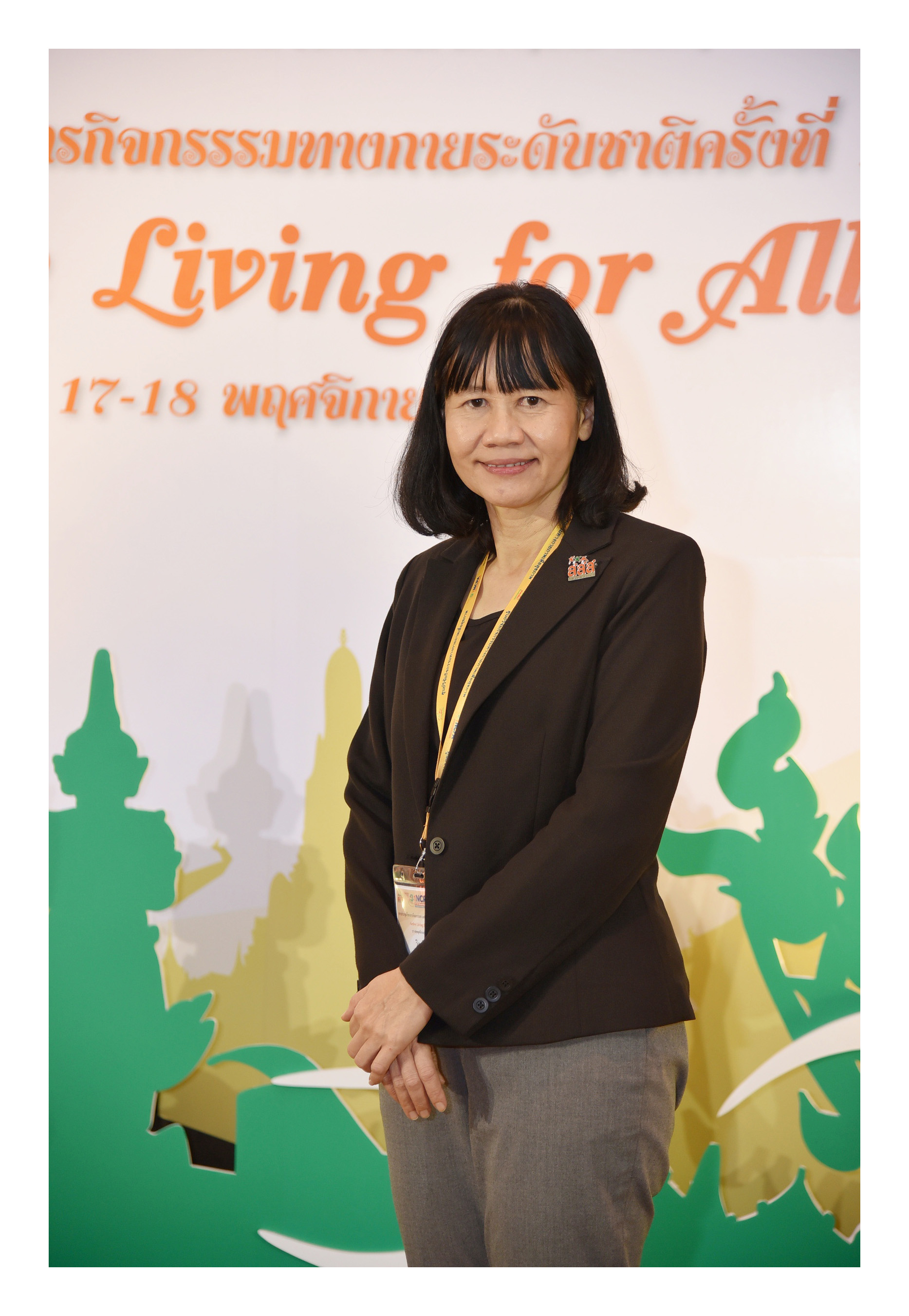 National Conference on Physical Activity calls on Thai people to move their bodies.