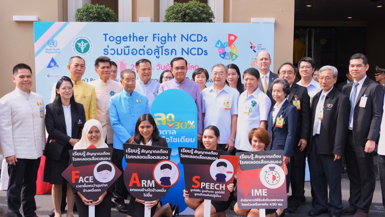 20 years of building healthier communities in Thailand thaihealth