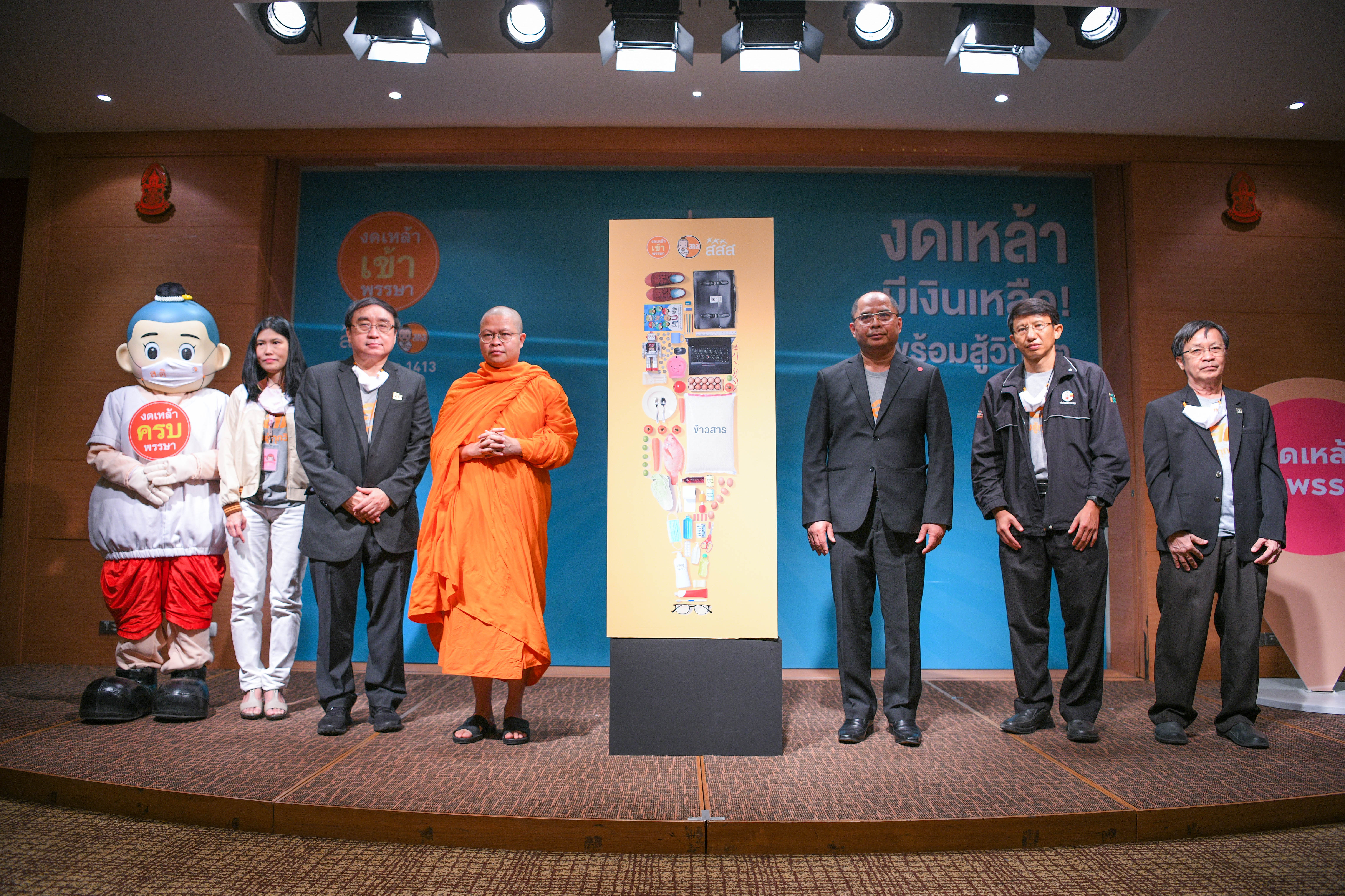 Stop Drink Network moves to campaign for non-alcohol 2020 Buddhist Lent thaihealth