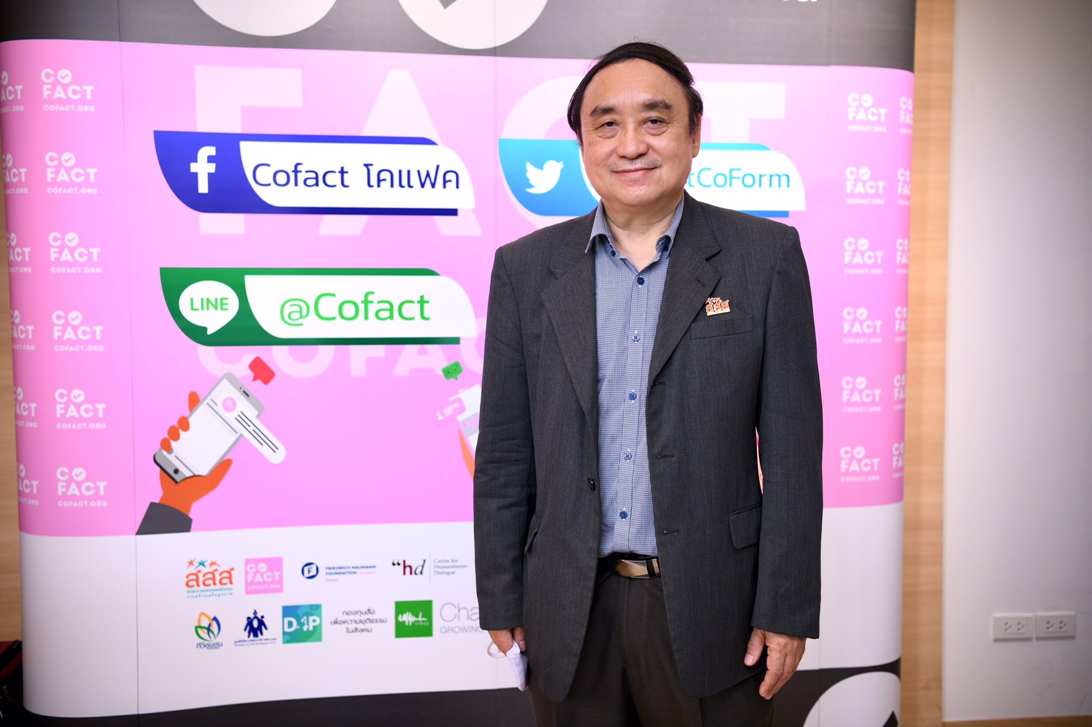 New innovation “CoFact” launched to fight fake news thaihealth