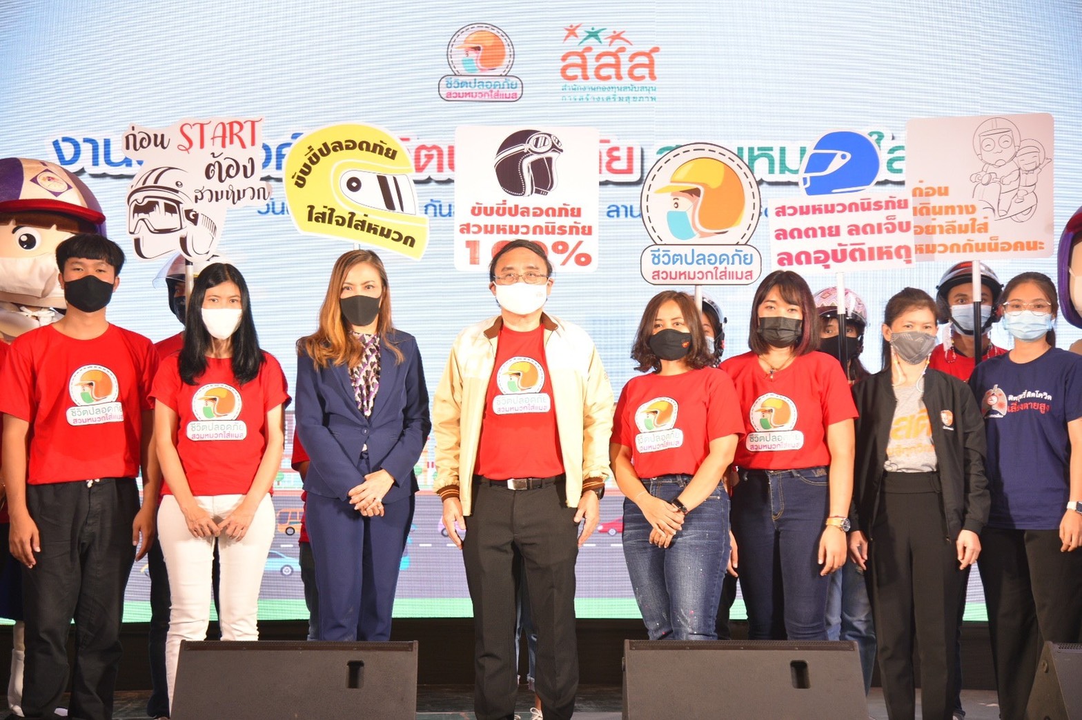 ThaiHealth urges public to follow new social value by wearing mask and helmet thaihealth