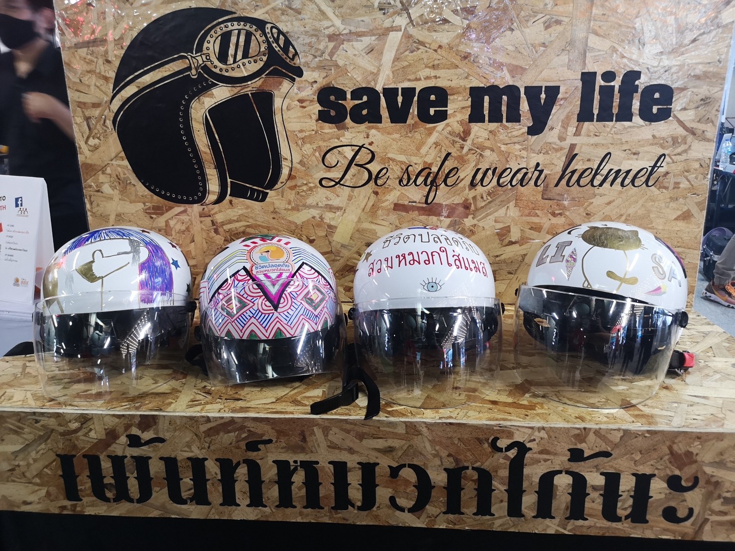 ThaiHealth urges public to follow new social value by wearing mask and helmet thaihealth