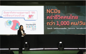 ThaiHealth launches “ThaiHealth Watch 2023” to closely monitor Thai people’s weak points thaihealth